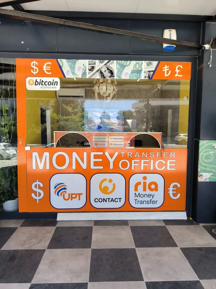 Money Transfer Turkey Kargıcak ofis vitrini — Gazipaşa Cd. 25B Alanya